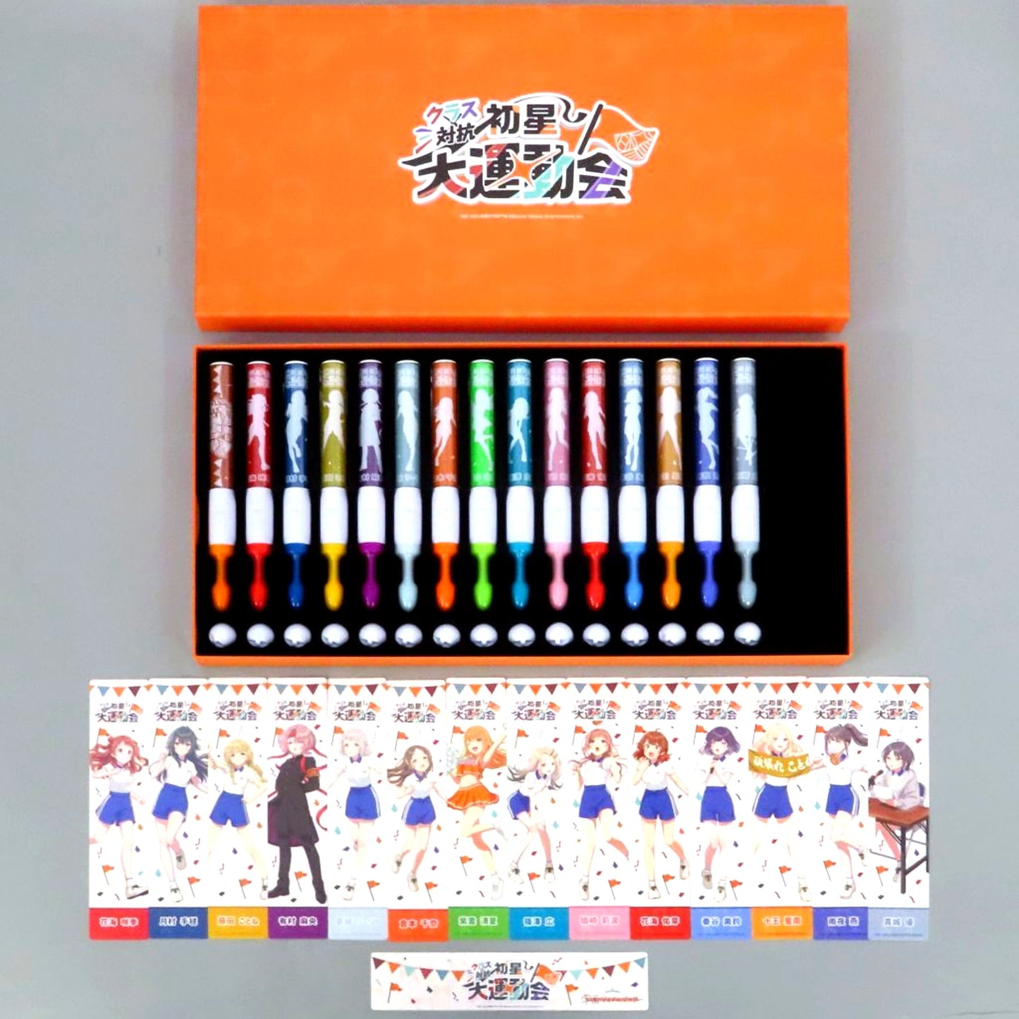 Group Official Concert Light Complete Set Gakuen Idolmaster Class Competition Hatsuboshi Grand Athletic Meet [USED]