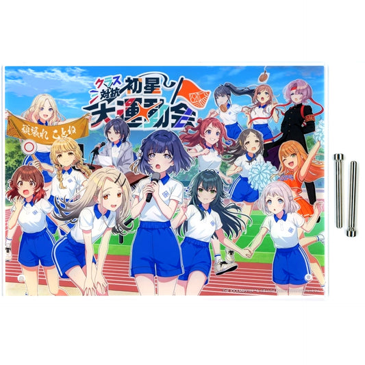 Key Visual Gakuen Idolmaster Official Acrylic Panel Class Competition Hatsuboshi Sports Festival [USED]