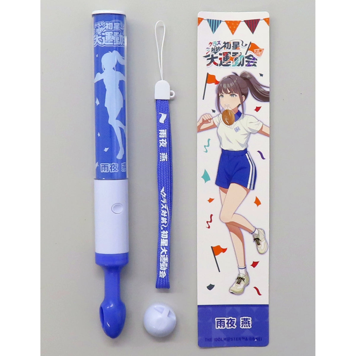 Tsubame Ameya Gakuen Idolmaster Official Concert Light Class Match Hatsuboshi Sports Day [USED]