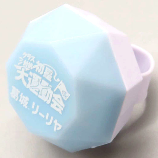 Gakuen iDOLM@STER Lilja Katsuragi Official Ring Light Class Match Hatsuboshi Sports Festival Exclusive [USED]