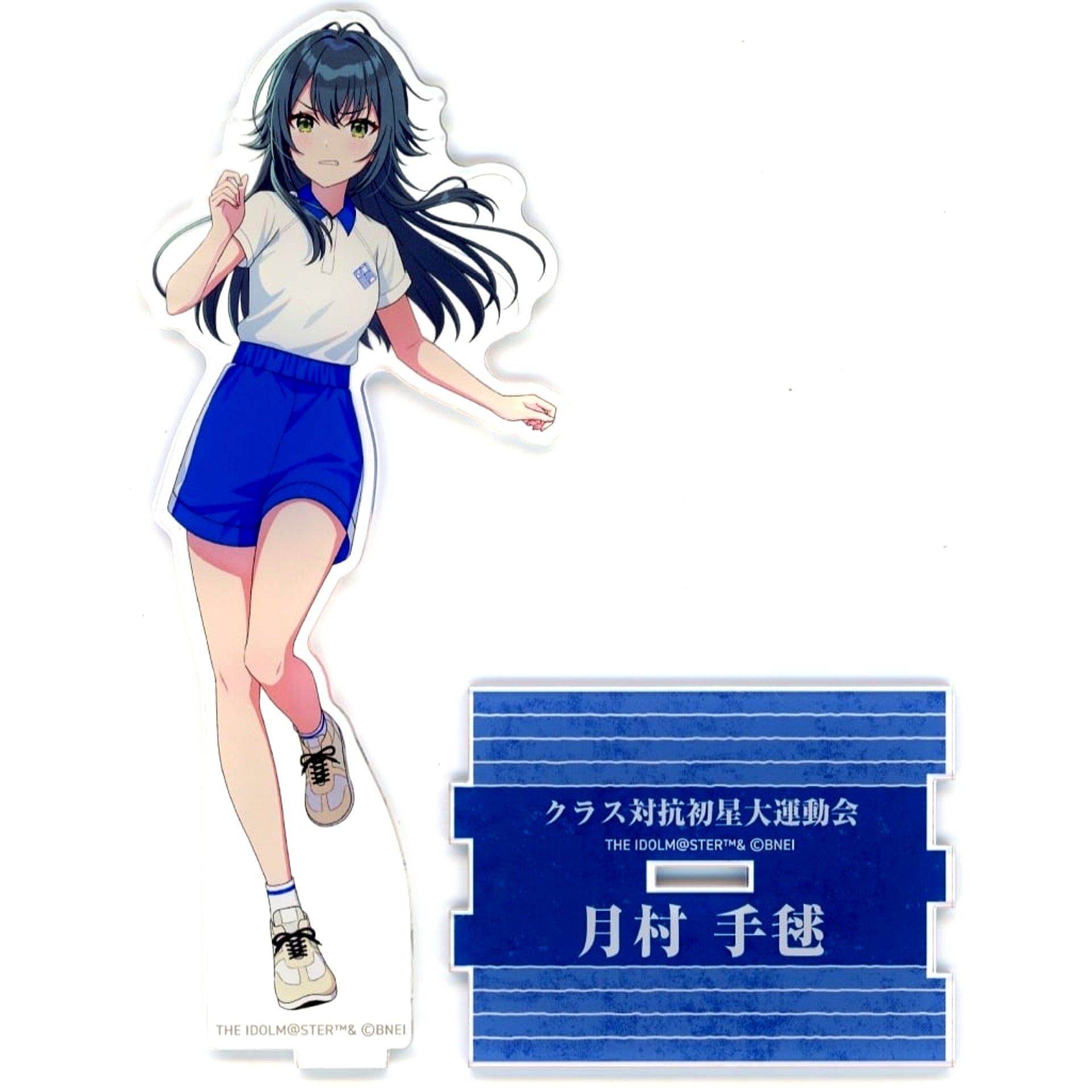 Temari Tsukimura Gakuen Idolmaster Official Acrylic Stand Class Competition Hatsuboshi Sports Festival [USED]