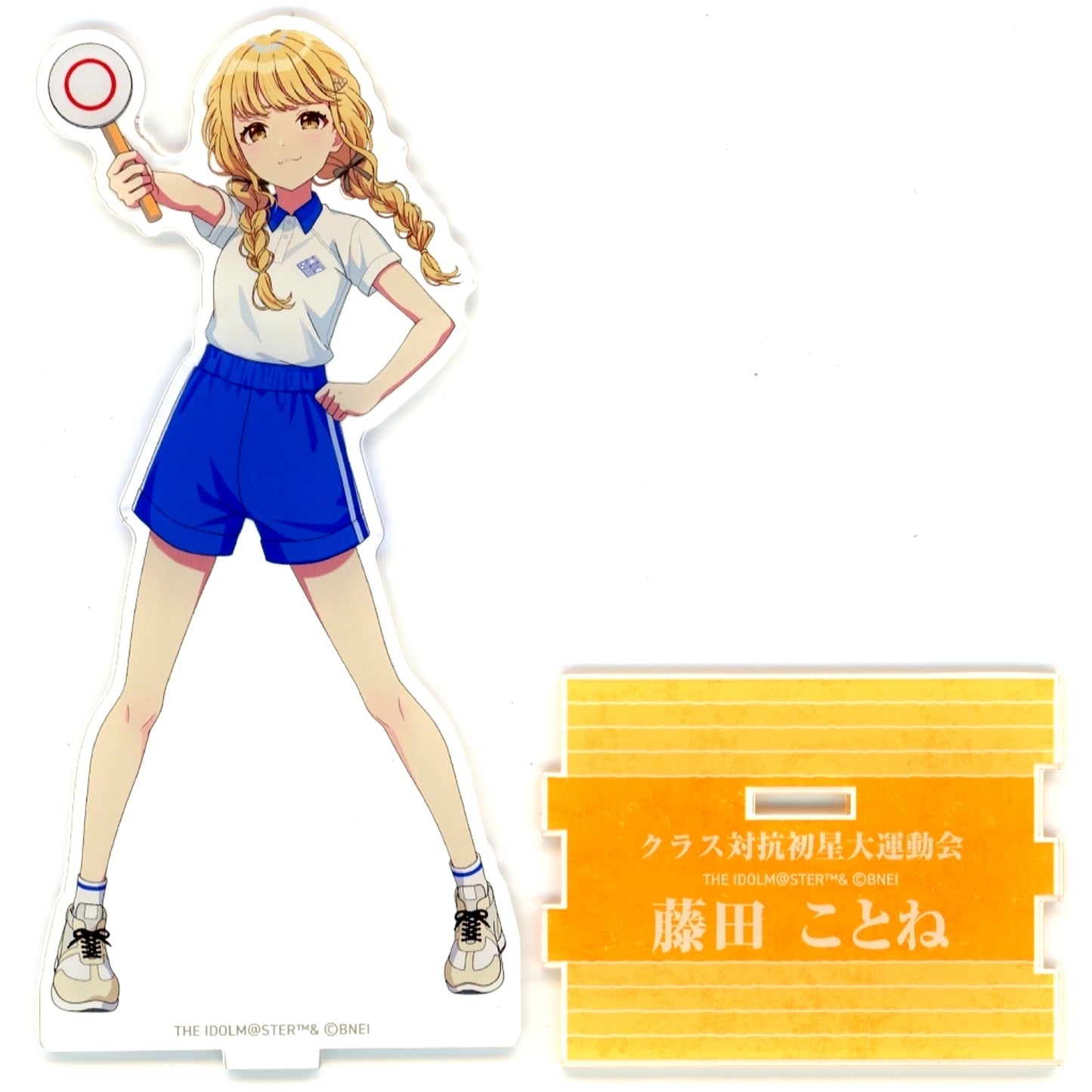 Kotone Fujita Gakuen Idolmaster Class Competition Hatsuboshi Grand Athletic Meet Official Acrylic Stand [USED]