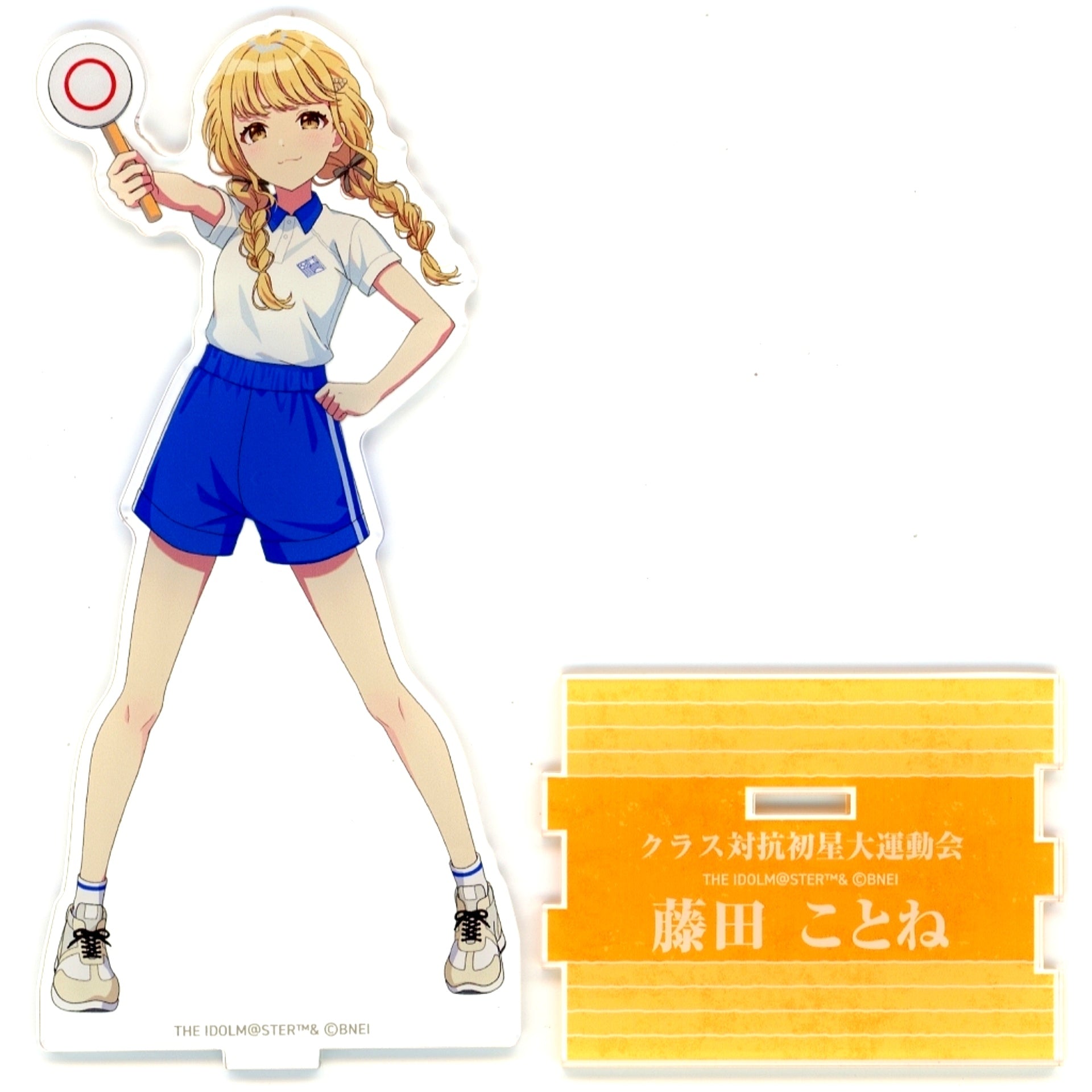 Kotone Fujita Gakuen Idolmaster Class Competition Hatsuboshi Grand Athletic Meet Official Acrylic Stand [USED]