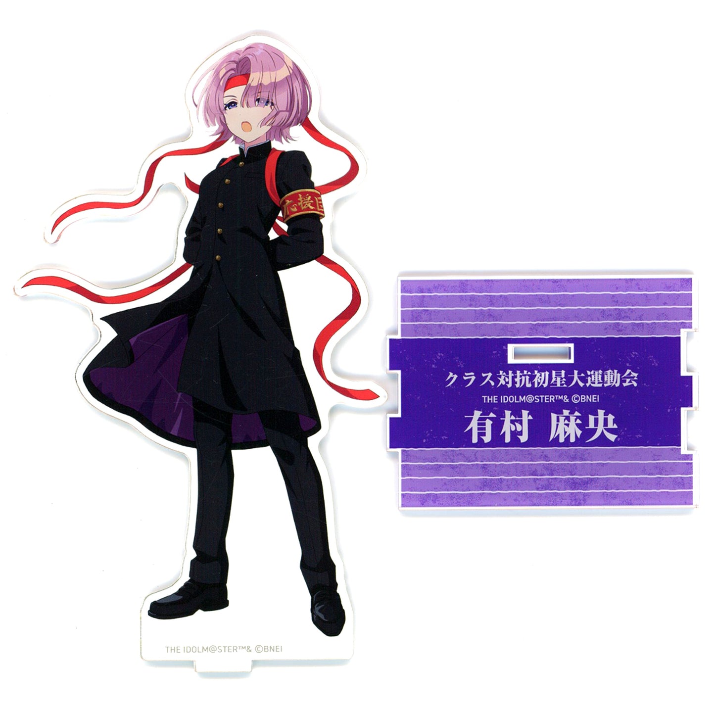 Mao Arimura Gakuen Idolmaster Official Acrylic Stand Inter-Class Hatsuboshi Sports Festival [USED]