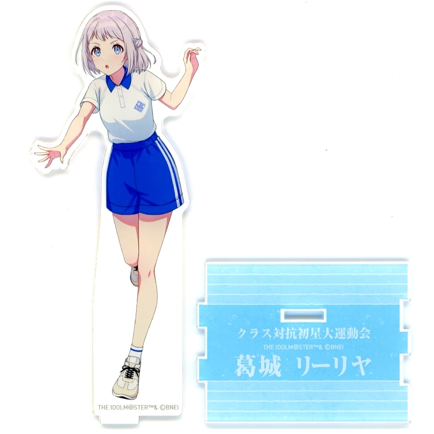 Lilja Katsuragi Gakuen Idolmaster Official Acrylic Stand Class Opposition Hatsuboshi Sports Festival [USED]