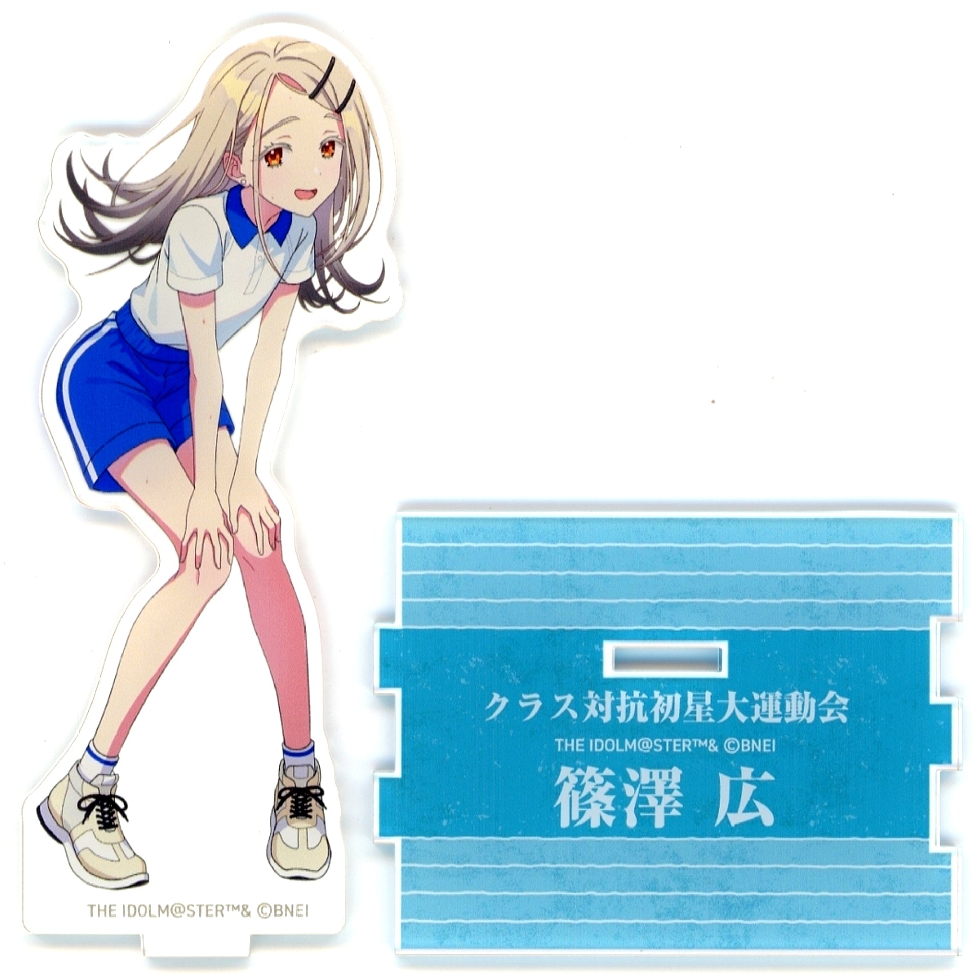 Hiro Shinosawa Gakuen Idolmaster Official Acrylic Stand Class Match Hatsuboshi Grand Sports Festival [USED]