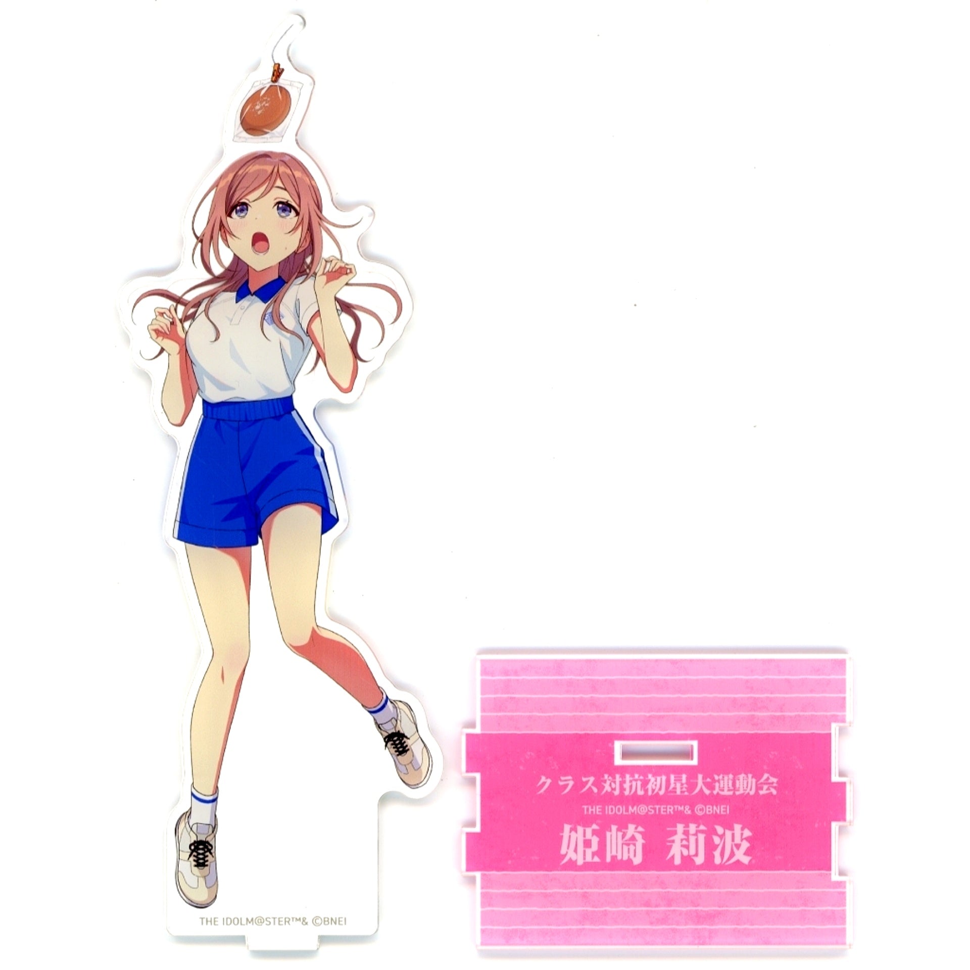 Rinami Himesaki Gakuen Idolmaster Class Competition Hatsuboshi Grand Athletic Meet Official Acrylic Stand [USED]