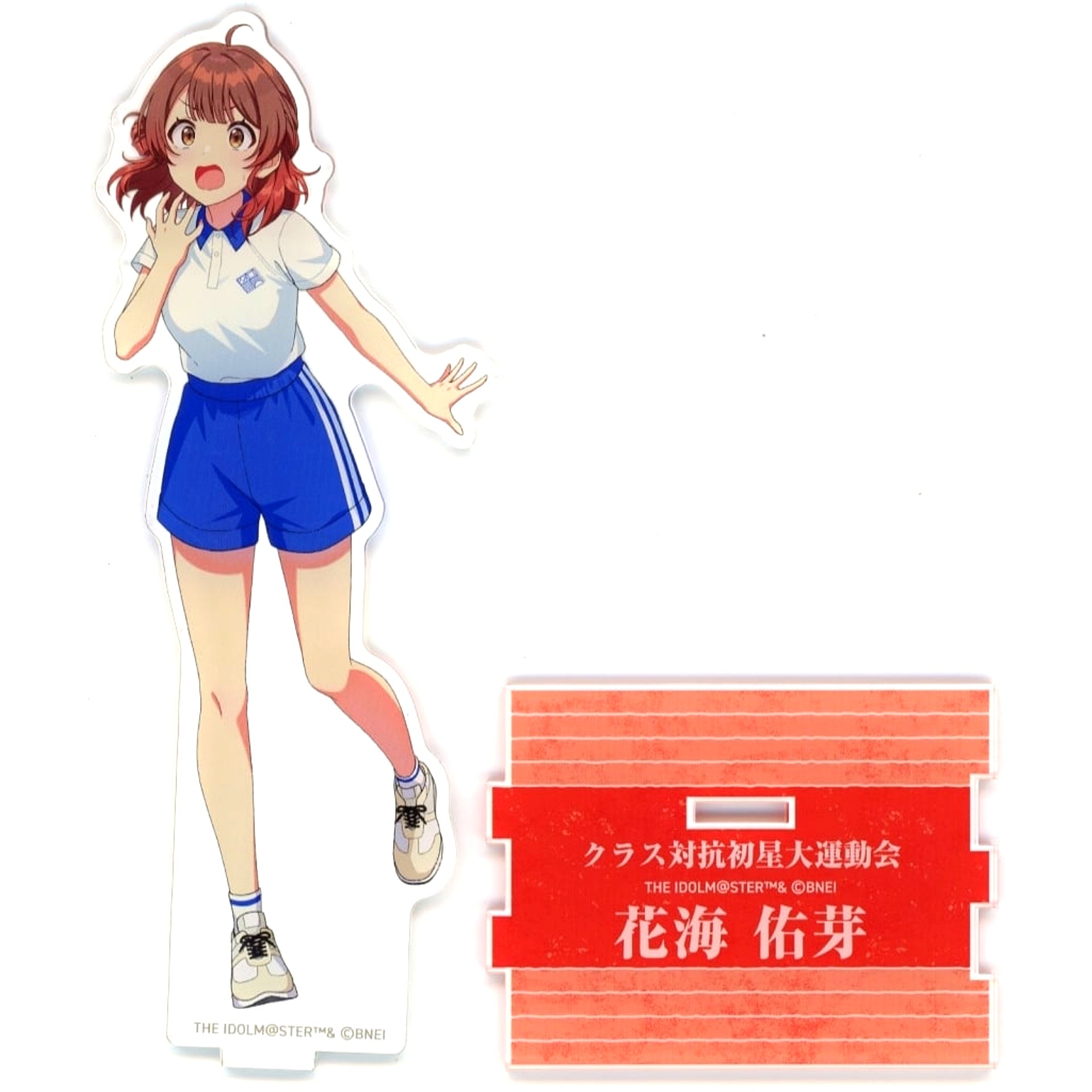 Ume Hanami Gakuen Idolmaster Official Acrylic Stand Class Opposition Hatsuboshi Sports Festival [USED]