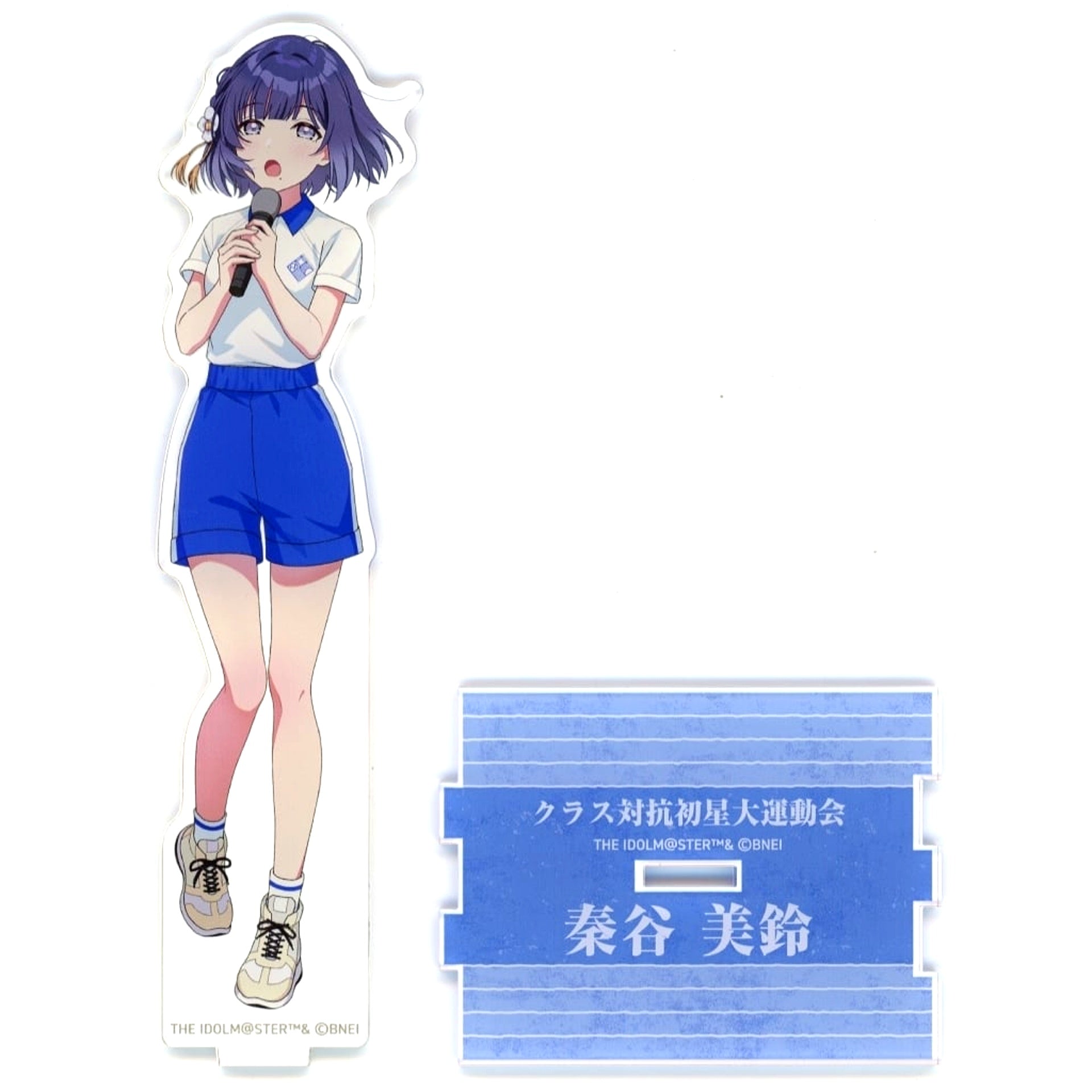 Misuzu Hataya Gakuen Idolmaster Official Acrylic Stand Class Opposition Hatsuboshi Sports Festival [USED]
