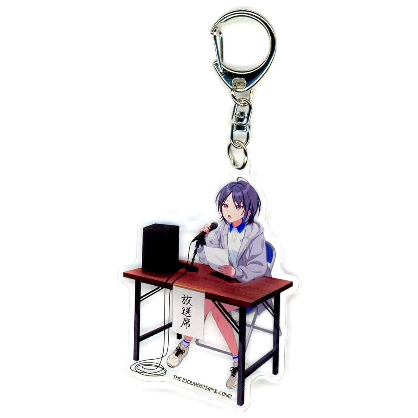 Yu Mashiro Official Acrylic Keychain Gakuen Idolmaster Inter-Class Hatsuboshi Sports Festival [USED]