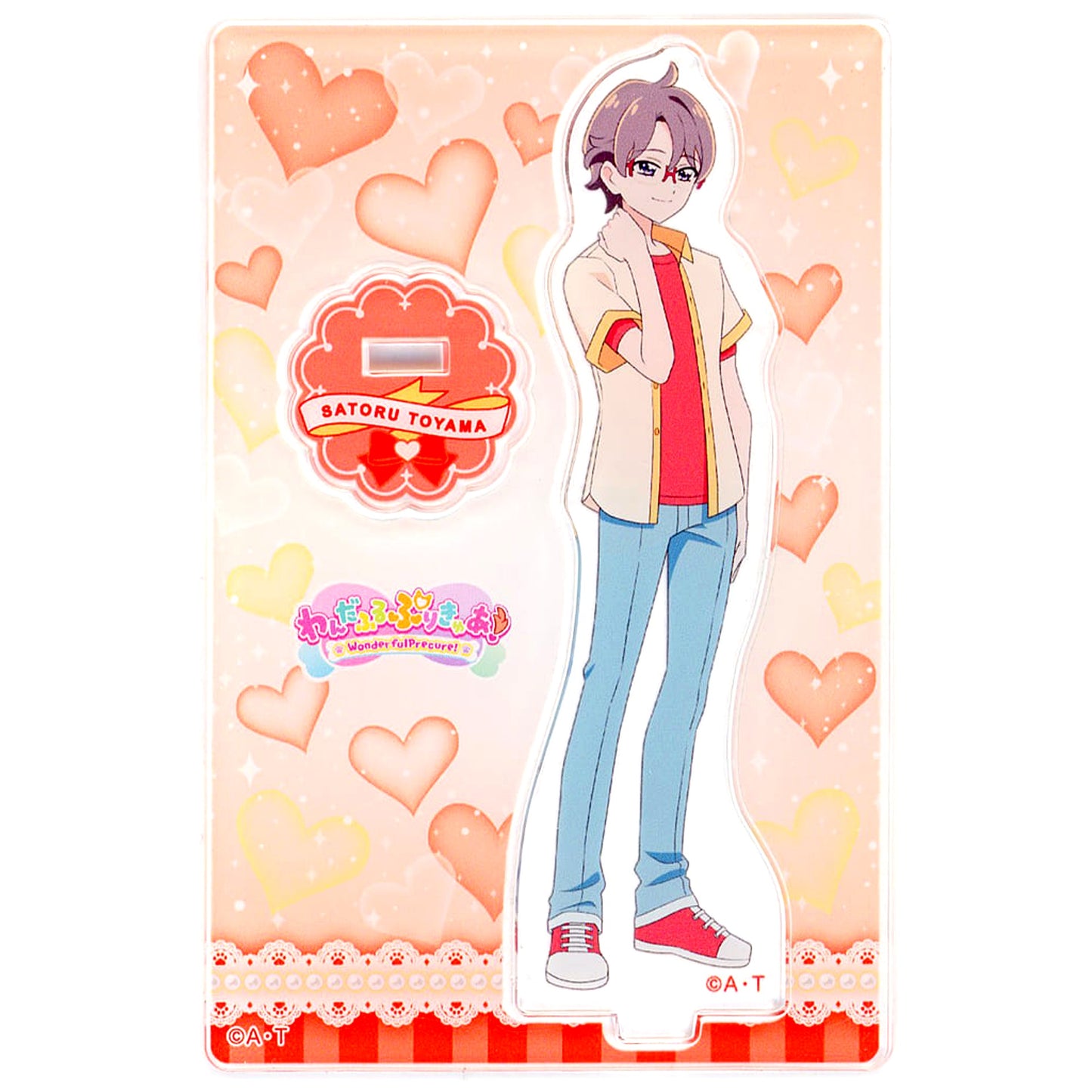 Satoru Toyama Wonderful Precure! Mini Acrylic Stand Vol.7 Standing [USED]