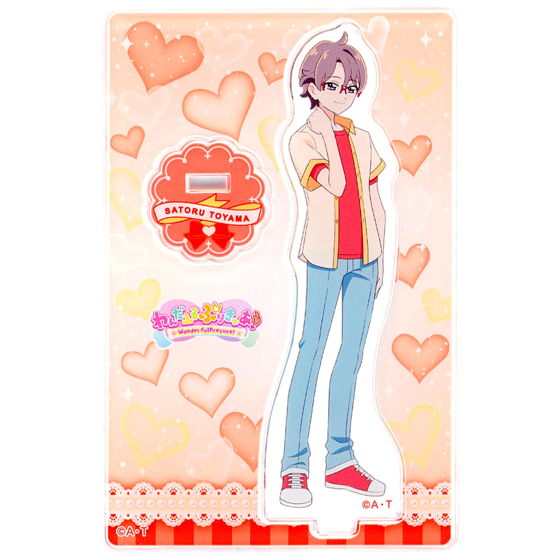 Satoru Toyama Wonderful Precure! Mini Acrylic Stand Vol.7 Standing [USED]