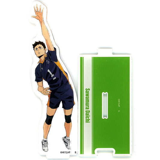 Daichi Sawamura Haikyu!! Movie: Battle of the Garbage Dump Connecting Acrylic Stand [USED]