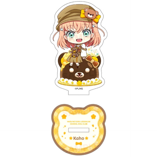 Kaho Hinoshita Love Live! Hasunosora Girls' High School Idol Club Trading Acrylic Stand Chara Dolce Teddy Bear Ver. [USED]
