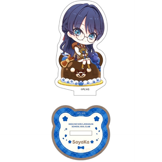 Sayaka Murano Love Live! Hasunosora Girls' High School Idol Club Trading Acrylic Stand Chara Dolce Teddy Bear Ver. [USED]