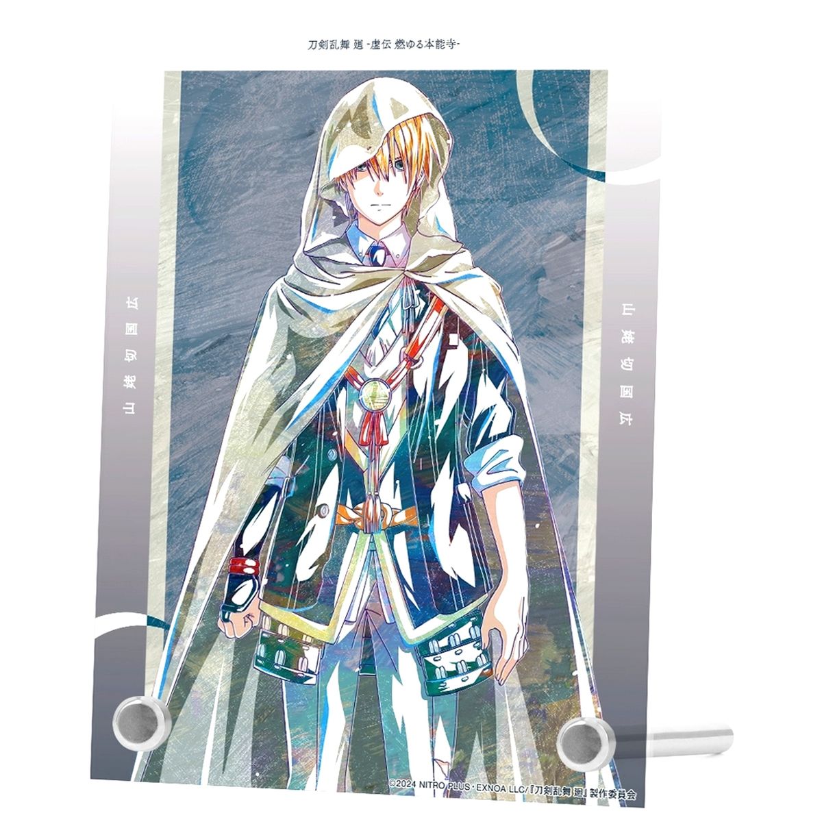 Yamanbagiri Kunihiro Touken Ranbu Kai Kyoden Ani-Art Part 1 A6 Acrylic Panel Burning Honnoji [USED]