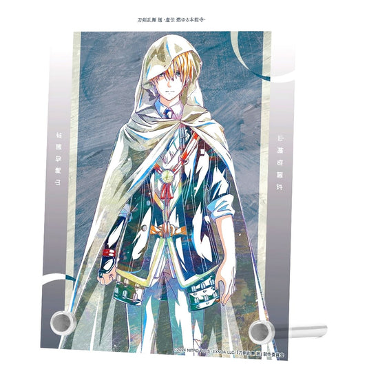 Yamanbagiri Kunihiro Touken Ranbu Kai Kyoden Ani-Art Part 1 A6 Acrylic Panel Burning Honnoji [USED]