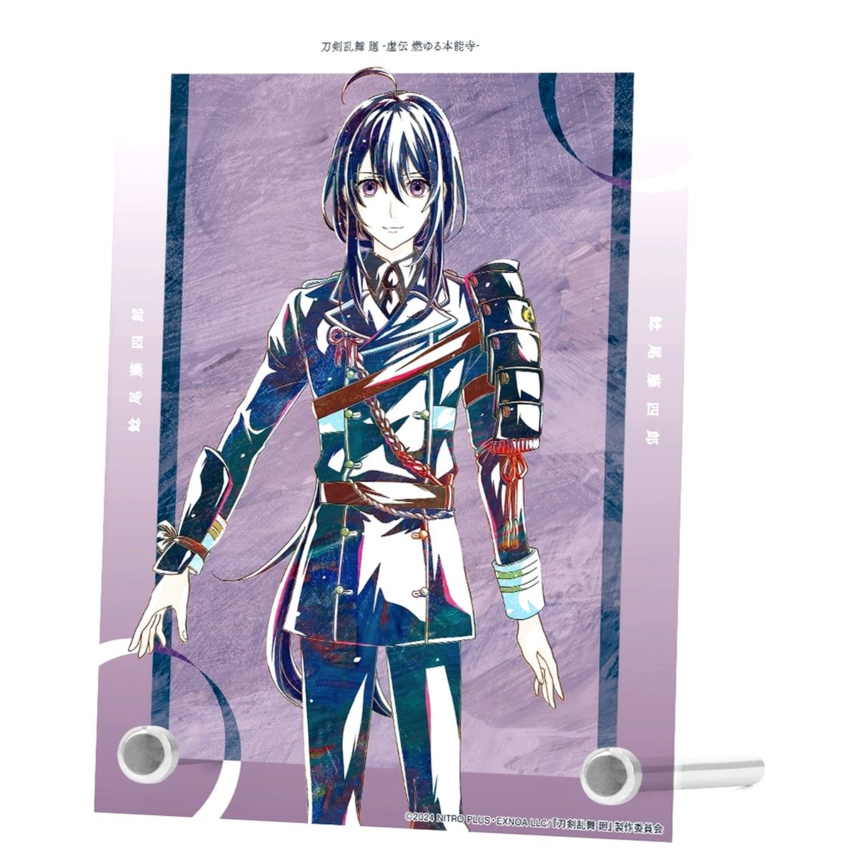Namazuo Toushirou Touken Ranbu Kai Kyoden Ani-Art Part 1 A6 Acrylic Panel Burning Honnoji [USED]