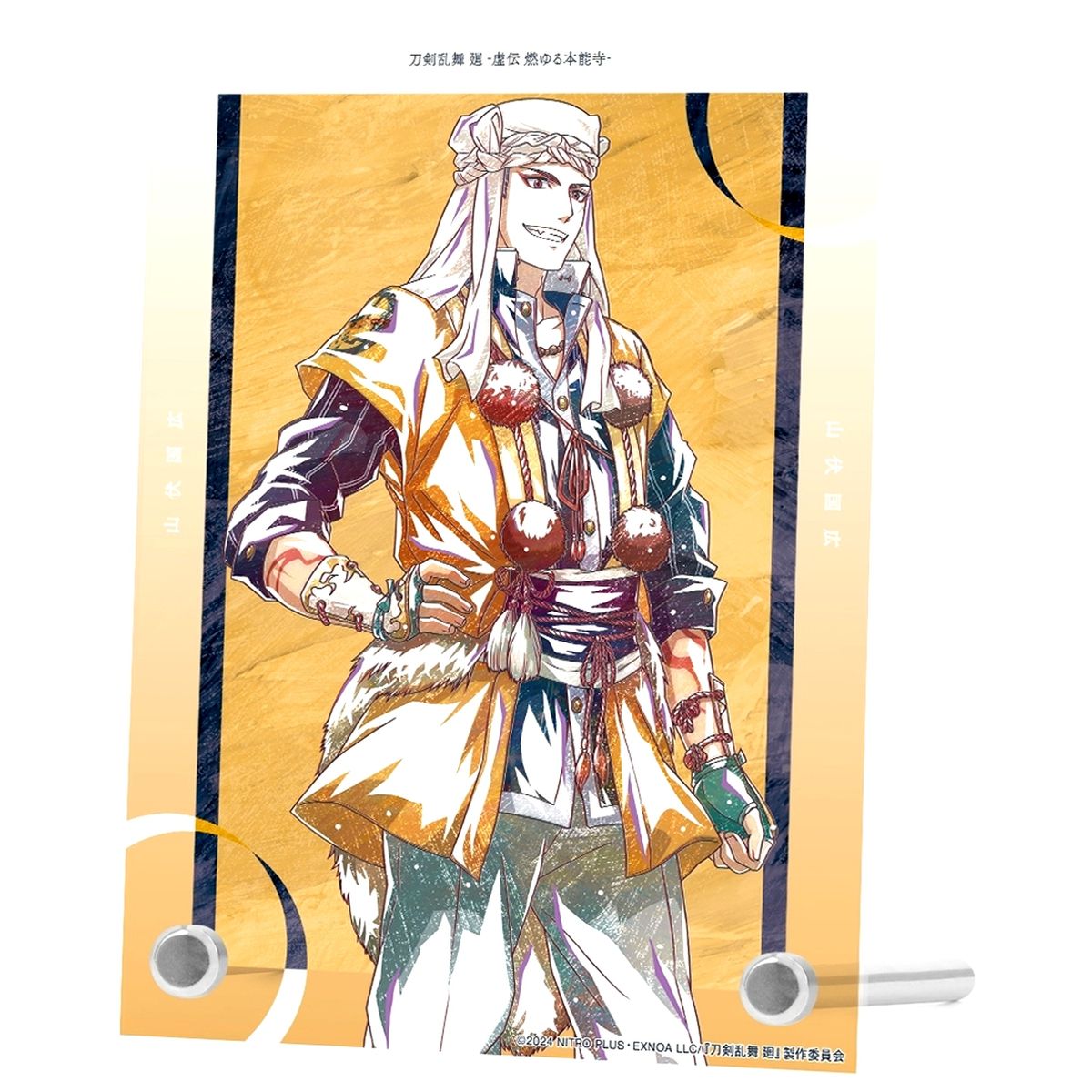 Yamabushi Kunihiro Touken Ranbu Kai Kyoden Ani-Art Part 1 A6 Acrylic Panel Burning Honnoji [USED]