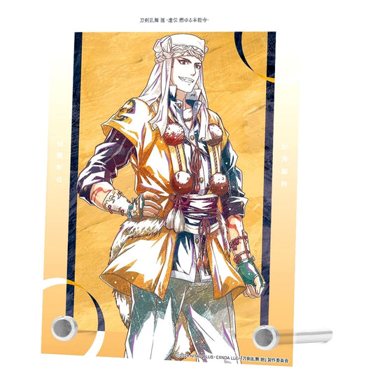 Yamabushi Kunihiro Touken Ranbu Kai Kyoden Ani-Art Part 1 A6 Acrylic Panel Burning Honnoji [USED]