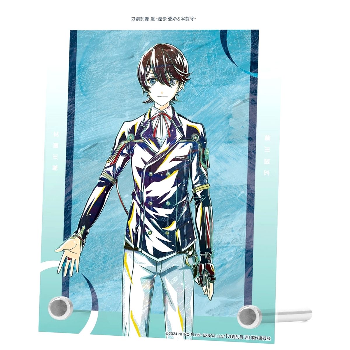 Horikawa Kunihiro Touken Ranbu Kai Kyoden Ani-Art Part 1 A6 Acrylic Panel Burning Honnoji [USED]