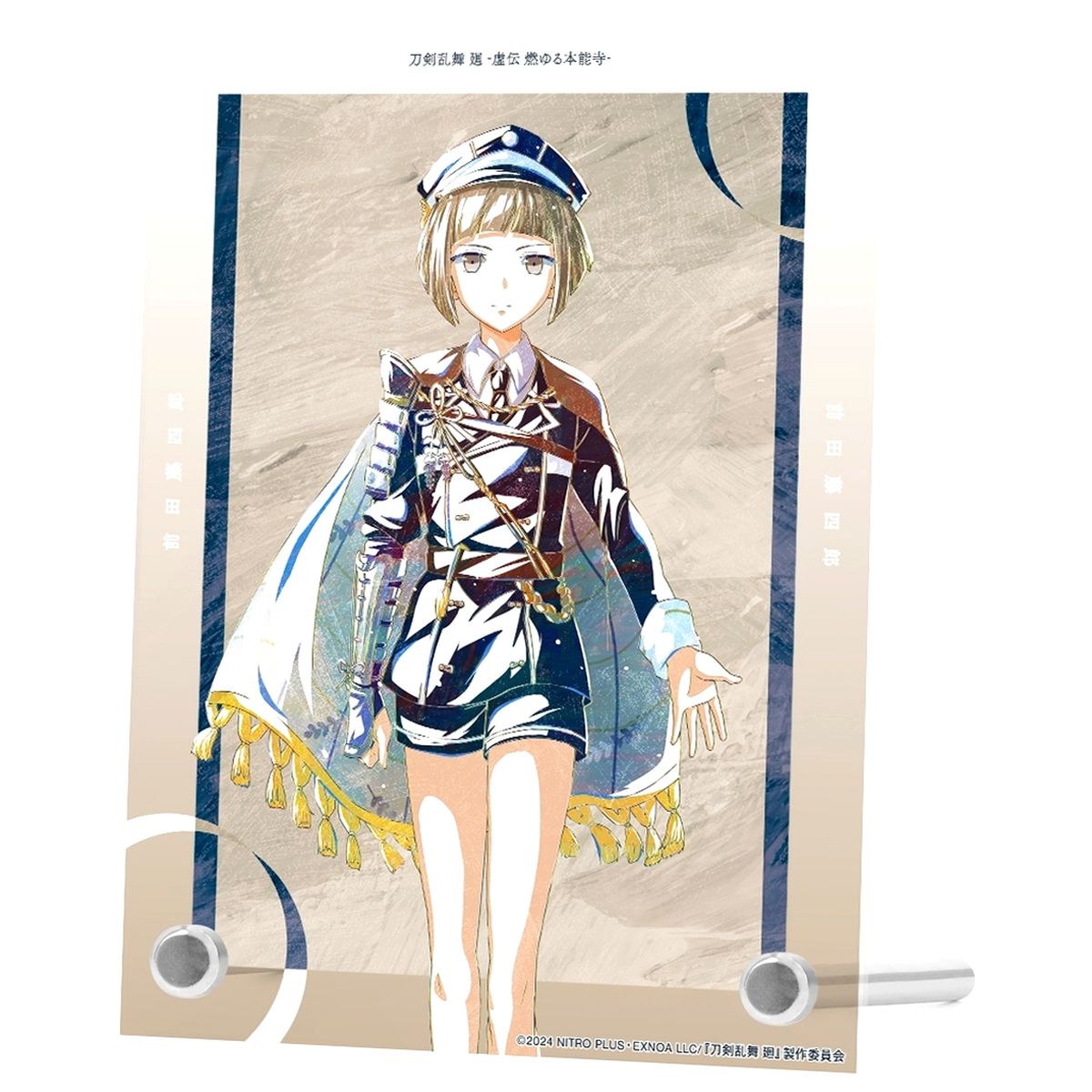 Maeda Toushirou Touken Ranbu Kai Kyoden Ani-Art Part 1 A6 Acrylic Panel Burning Honnoji [USED]
