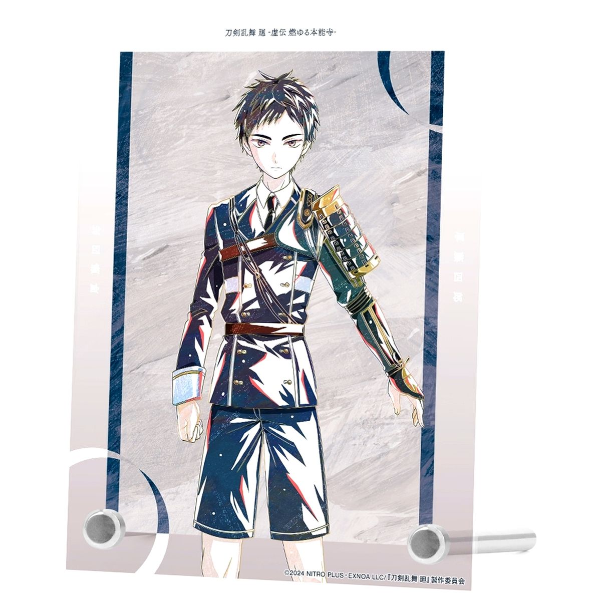 Atsushi Toushirou Touken Ranbu Kai Kyoden Ani-Art Part 1 A6 Acrylic Panel Burning Honnoji [USED]