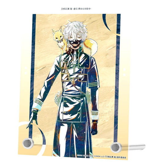 Nakigitsune Touken Ranbu Kai Kyoden Ani-Art Part 1 A6 Acrylic Panel Burning Honnoji [USED]