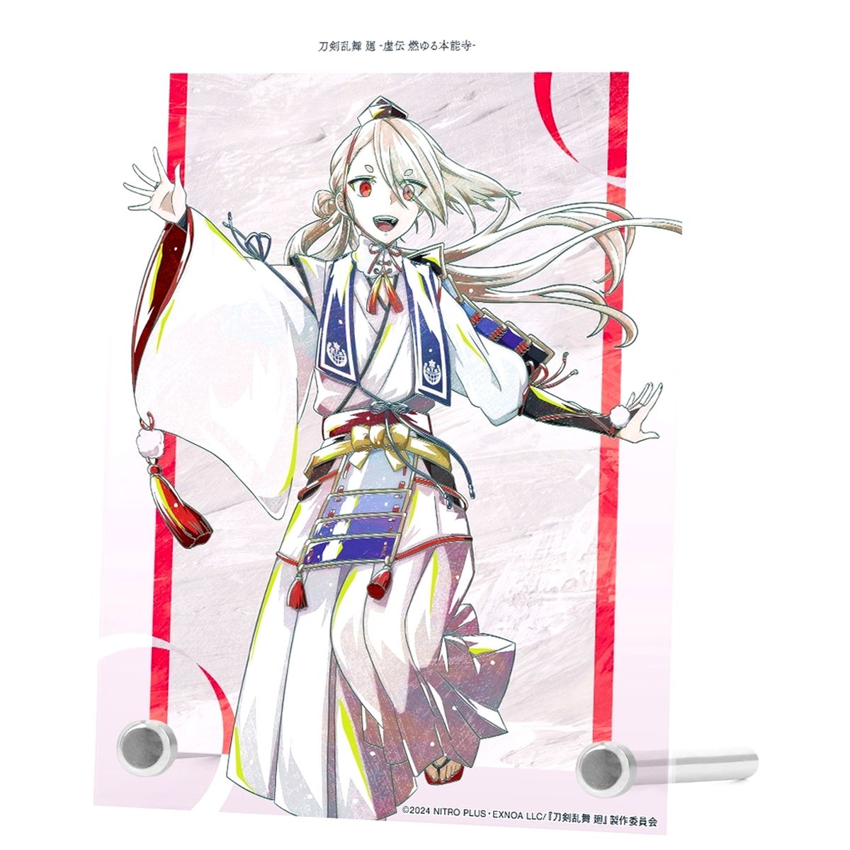 Imanotsurugi Touken Ranbu Kai Kyoden Ani-Art Part 1 A6 Acrylic Panel Burning Honnoji [USED]