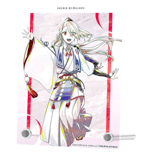 Imanotsurugi Touken Ranbu Kai Kyoden Ani-Art Part 1 A6 Acrylic Panel Burning Honnoji [USED]