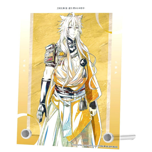 Kogitsunemaru Touken Ranbu Kai Kyoden Ani-Art Part 1 A6 Acrylic Panel Burning Honnoji [USED]