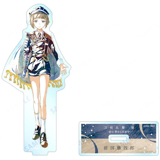 Maeda Toushirou Touken Ranbu Kai Kyoden Ani-Art Part 1 BIG Acrylic Stand Burning Honnoji [USED]