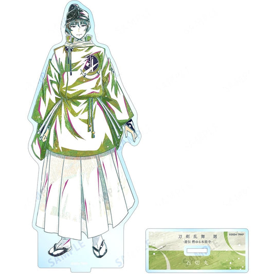 Ishikirimaru Touken Ranbu Kai Kyoden Ani-Art Part 1 BIG Acrylic Stand Burning Honnoji [USED]