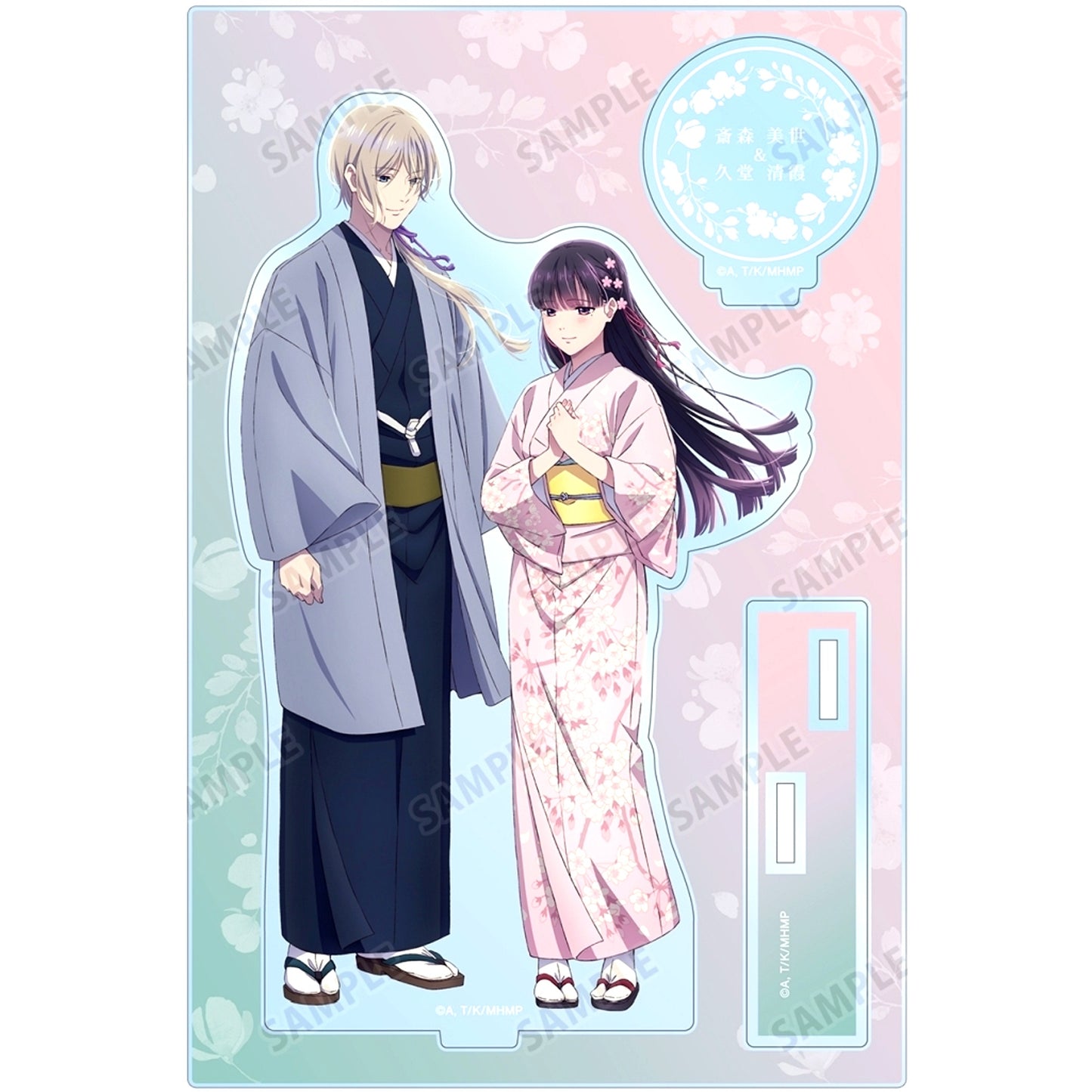 Miyo Saimori & Kiyoka Kudo My Happy Marriage BIG Acrylic Stand with Parts [USED]