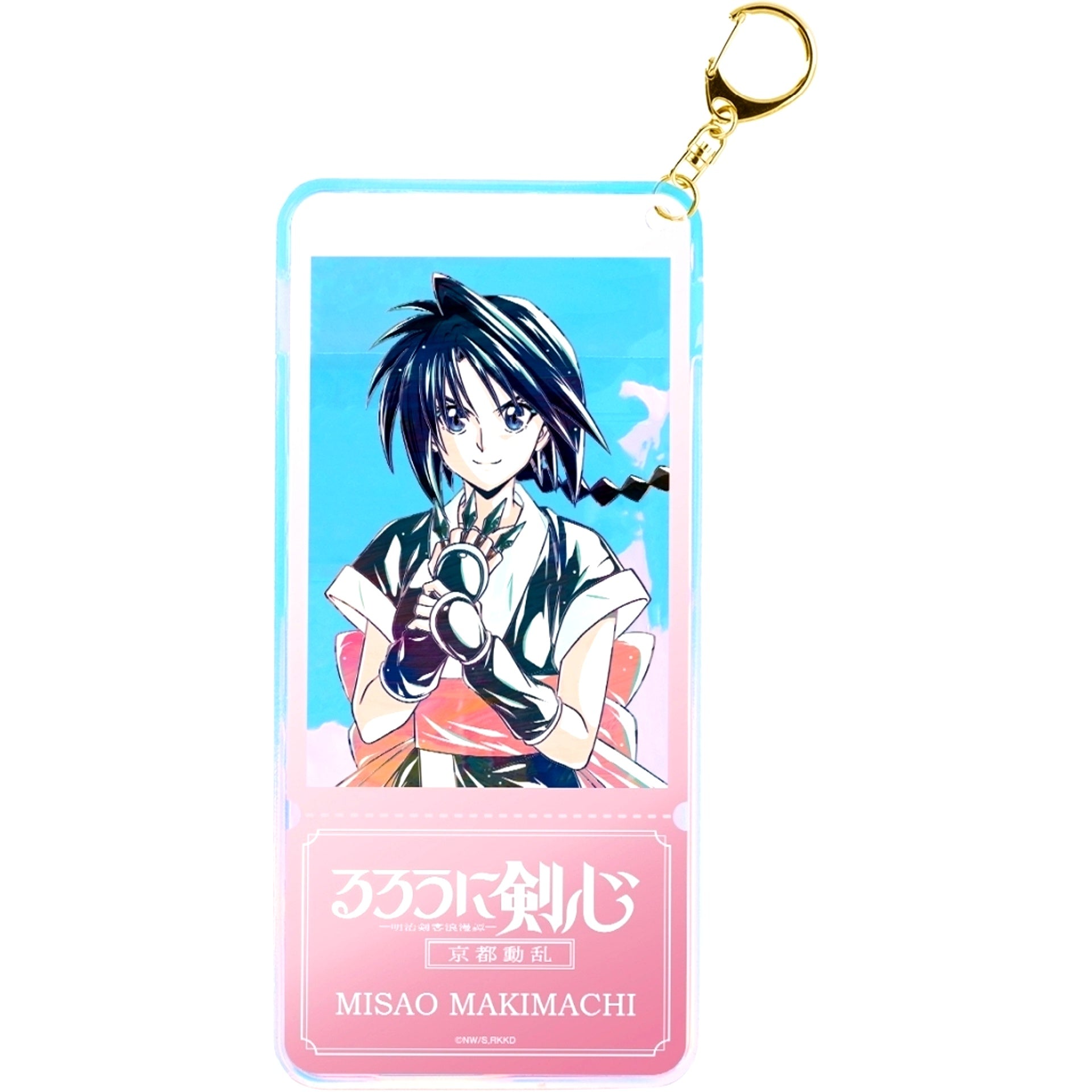 Misao Makimachi Ani-Art Vol.2 Aurora Ticket Holder Rurouni Kenshin [USED]