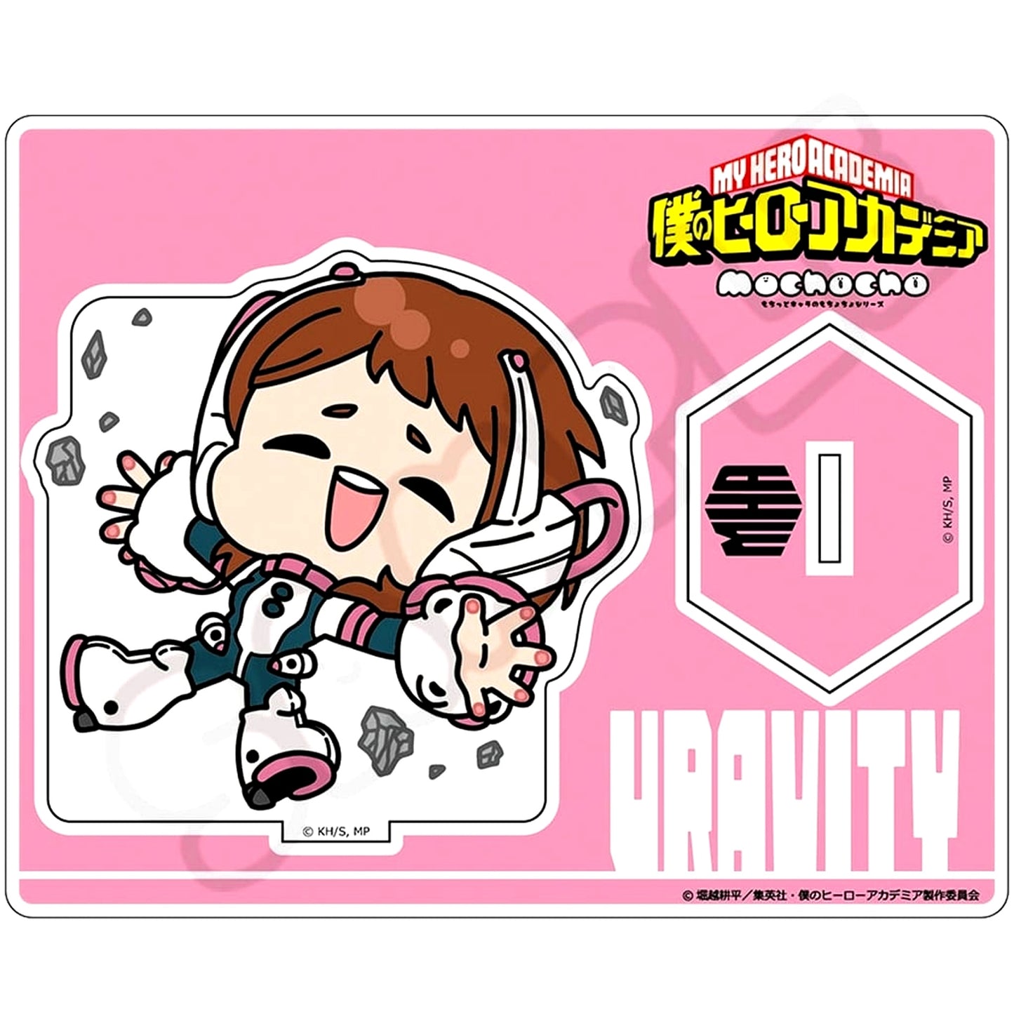 Ochaco Uraraka My Hero Academia Everyone Mochocho-ification Operation! Vol.4 Acrylic Stand M-NA [USED]