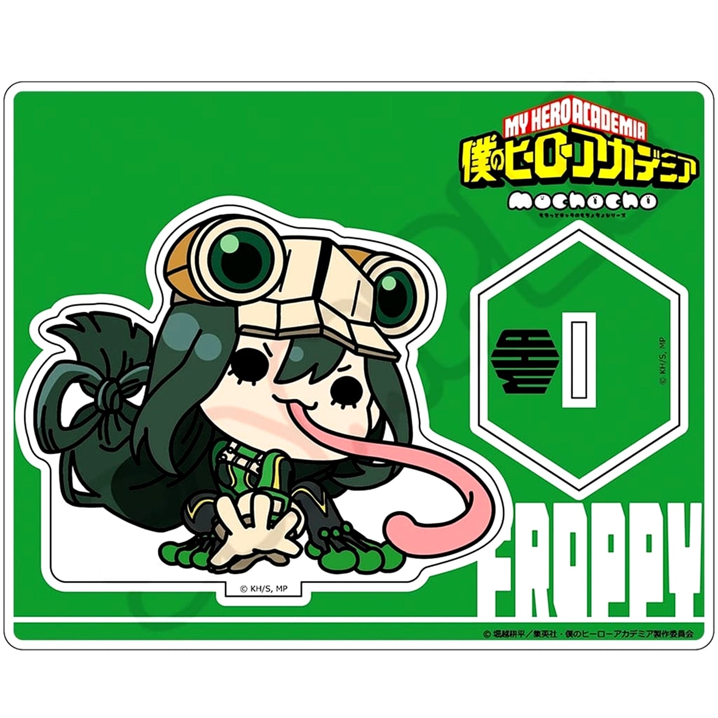 Tsuyu Asui My Hero Academia Everyone Mochocho-ification Operation! Vol.4 Acrylic Stand M-NB [USED]