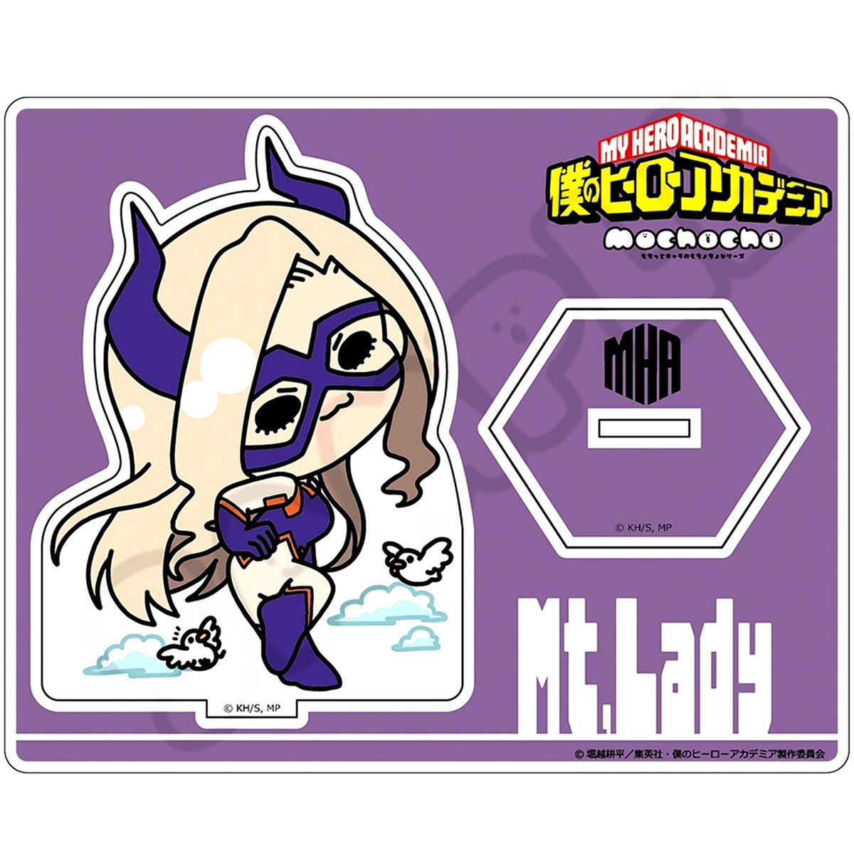 Mt. Lady M-NG. My Hero Academia Everyone mochocho-fication Strategy! Vol. 4 Acrylic Stand [USED]
