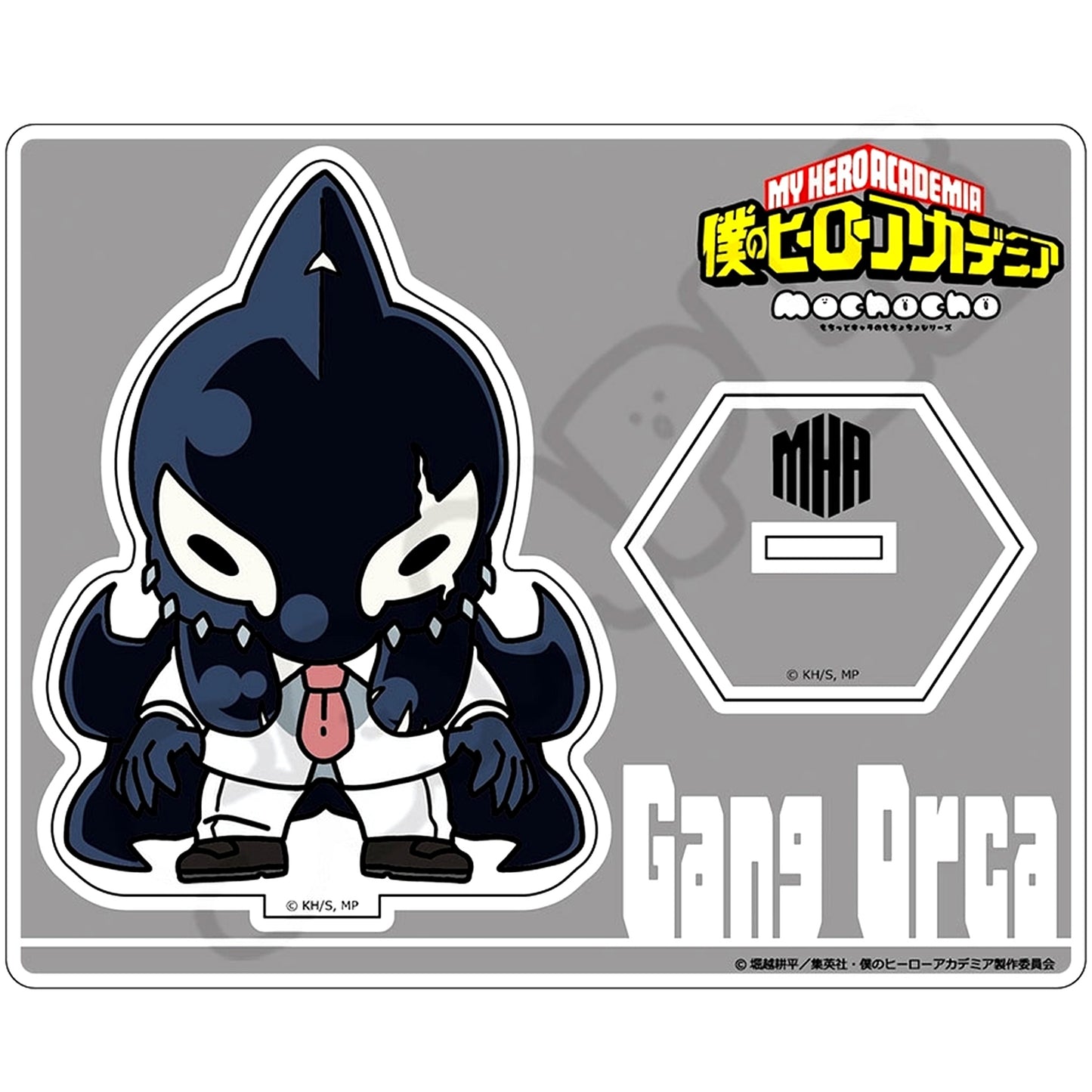 M-NH. Gang Orca Minna mochocho-ka Daisakusen! Part 4 Acrylic Stand My Hero Academia [USED]