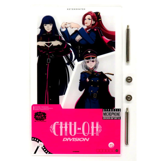 Kotonoha To Hypnosis Mic: Division Rap Battle Movie Exhibition Acrylic Plate [USED]