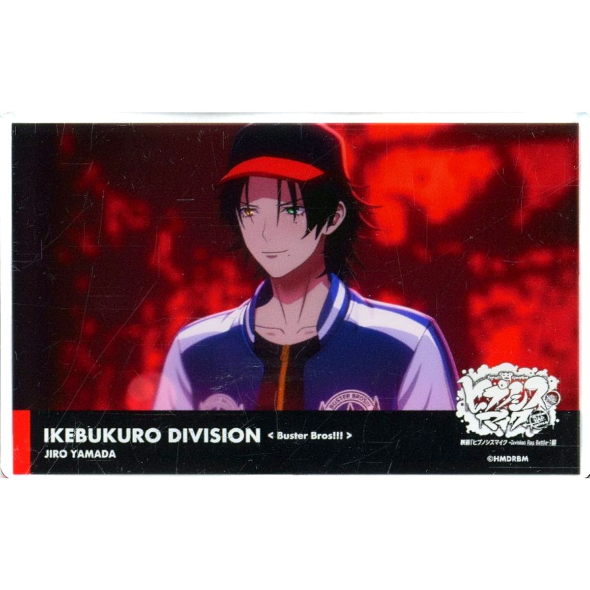 Jiro Yamada Hypnosis Mic: Division Rap Battle Movie Acrylic Block Exhibition [USED]