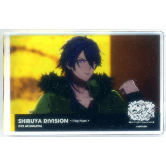 Dice Arisugawa Hypnosis Mic: Division Rap Battle Movie Exhibition Acrylic Block [USED]