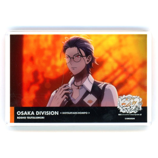 Rosho Tsutsujimori Hypnosis Mic: Division Rap Battle Movie Exhibition Acrylic Block [USED]
