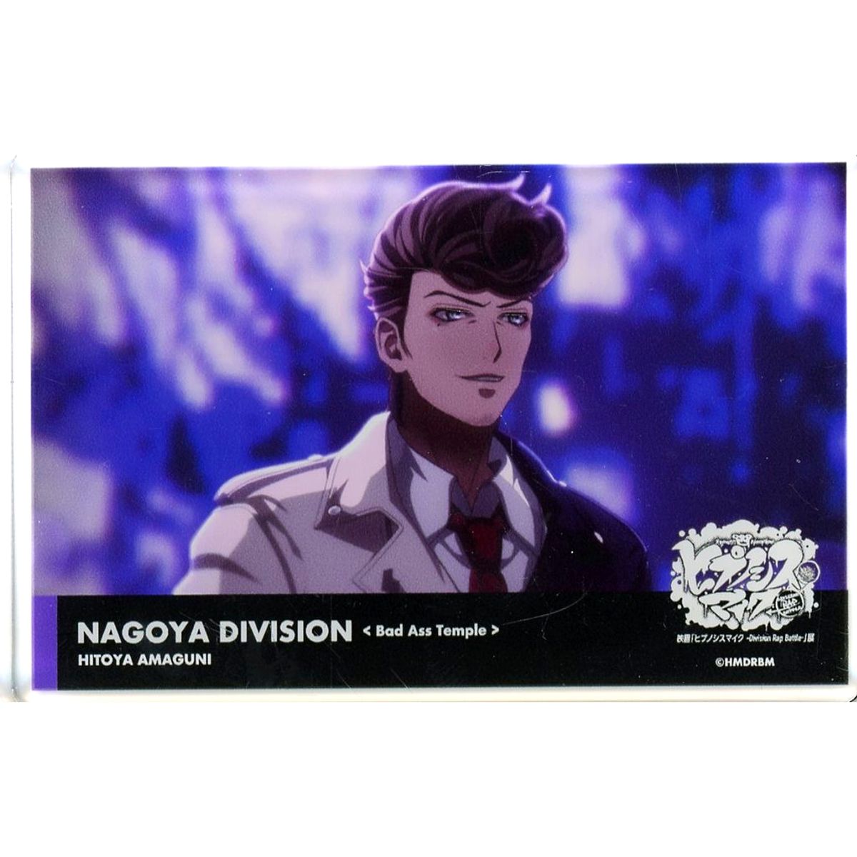 Hitoya Amaguni Hypnosis Mic: Division Rap Battle Movie Acrylic Block Exhibition [USED]