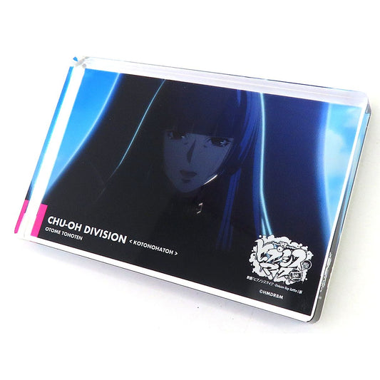 Otome Tohoten Hypnosis Mic: Division Rap Battle Movie Exhibition Acrylic Block [USED]