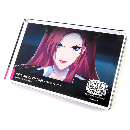 Ichijiku Kadenokoji Hypnosis Mic: Division Rap Battle Movie Exhibition Acrylic Block [USED]