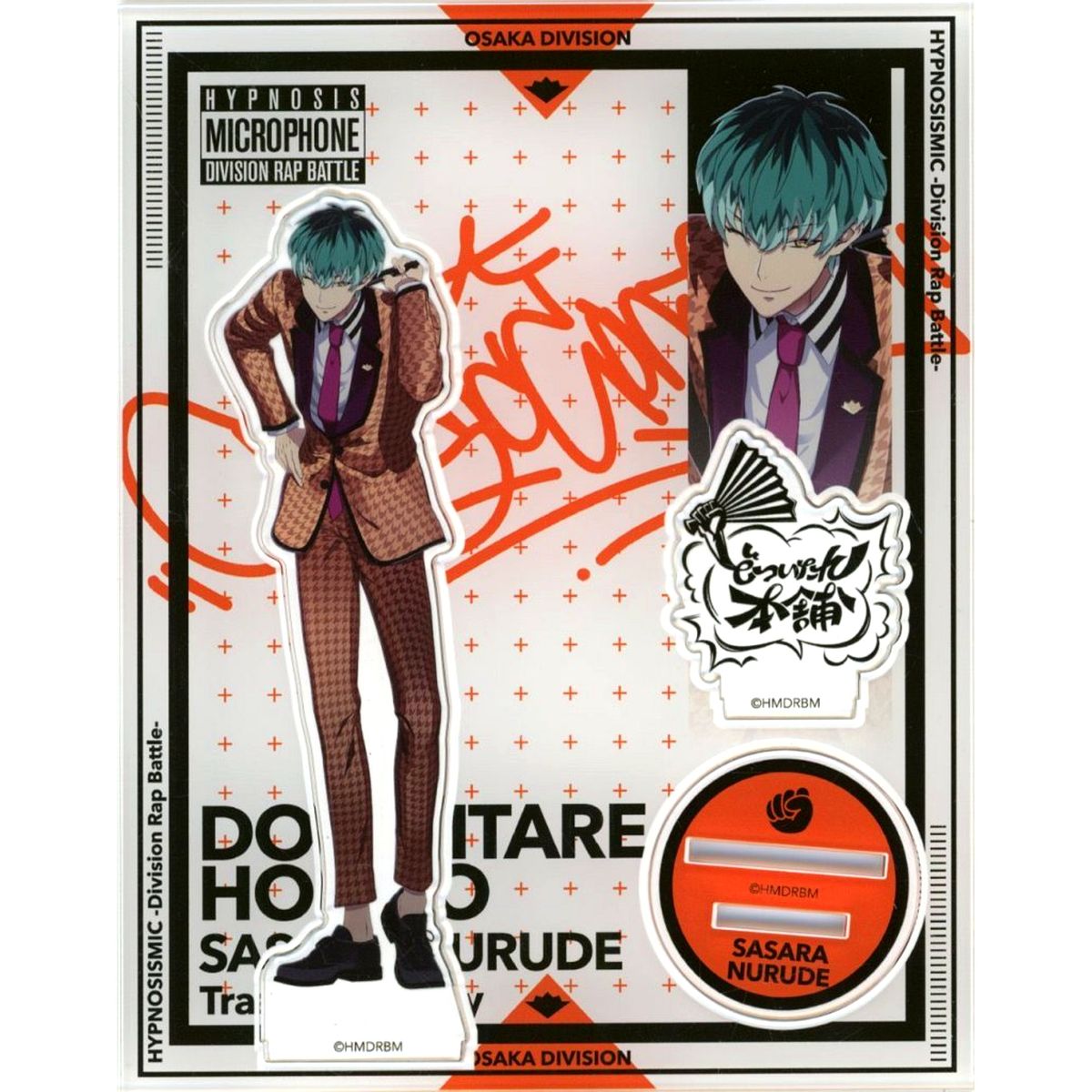 Sasara Nurude Hypnosis Mic: Division Rap Battle Movie Acrylic Stand Division Leaders The movie ver. [USED]