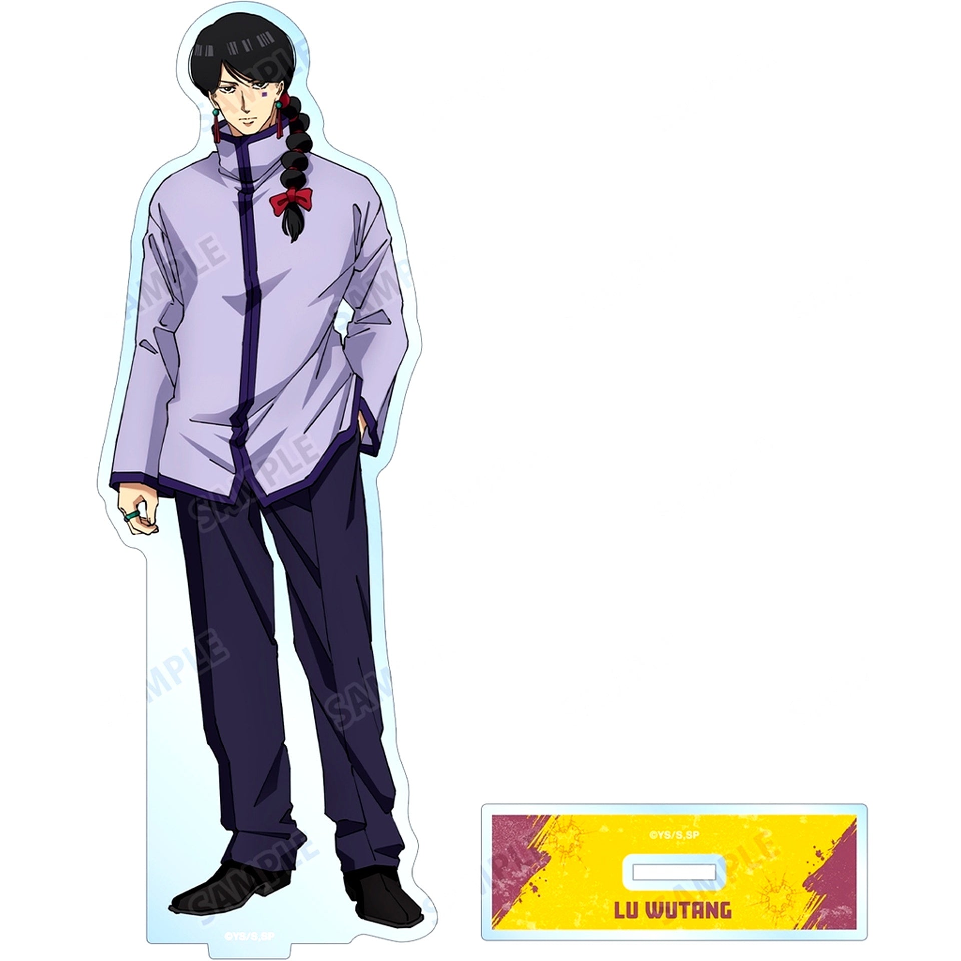 Lu Wutang SAKAMOTO DAYS BIG Acrylic Stand [USED]