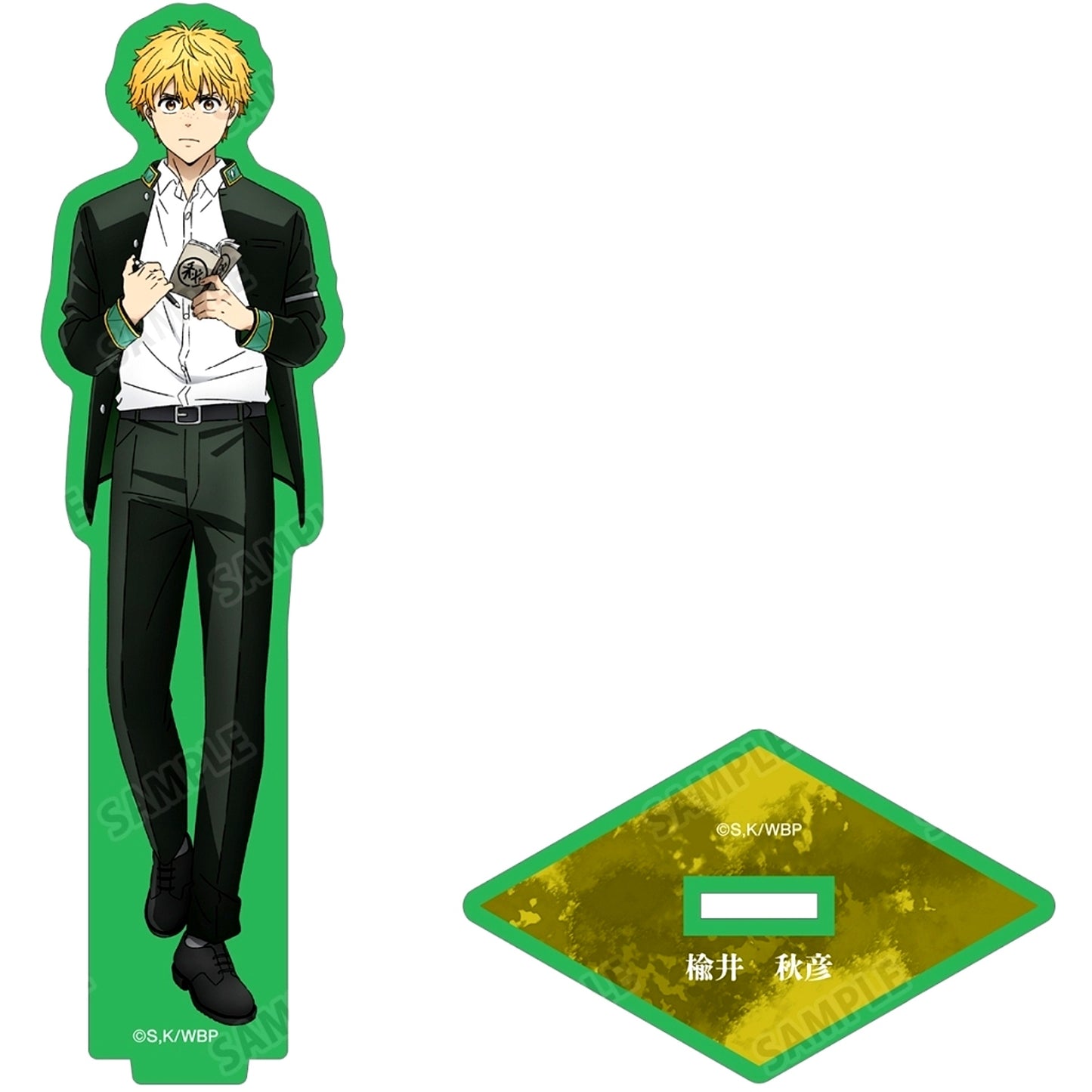 Akihiko Nirei WIND BREAKER Color Big Acrylic Stand [USED]