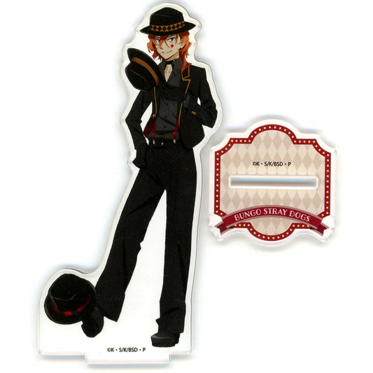 Chuya Nakahara Acrylic Stand Circus Ver. Bungo Stray Dogs Exhibition [USED]